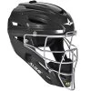 Outlet 🌟 All Star System7 Hockey Style Catcher's Helmet: MVP2500 / MVP2510 😀 -BaseBallBat Official Shop MVP2500BK